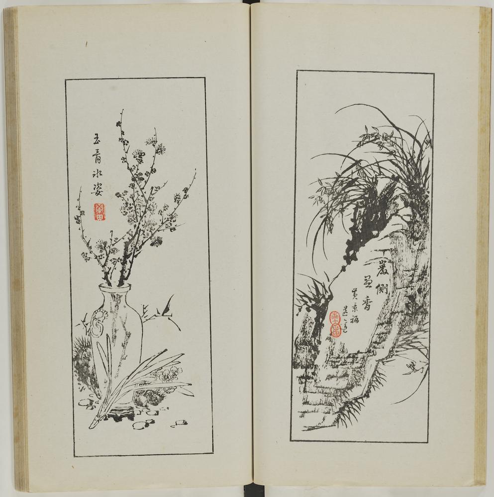 图片[25]-illustrated book; print BM-1937-0422-0.1.3-China Archive